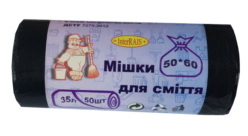 Пакети для сміття INTERRAIS , 35 л., 50 шт., 8 мкм.